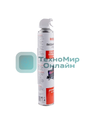 Сжатый воздух (пневматический очиститель) DUST OFF, Rexant, 720 мл, аэрозоль