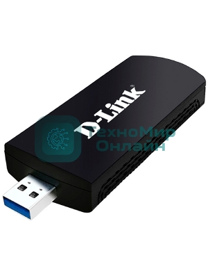 Адаптер D-Link DWA-192/RU/B1A Wireless AC1750 Dual-band USB Adapter, 802.11a/b/g/n/802.11ac, 2.4 GHz/5 GHz