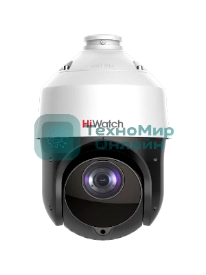 IP камера HIWATCH 4Mpix DOME DS-I425(B)