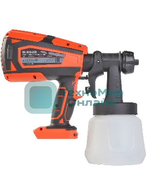 Краскопульт аккумуляторный PATRIOT SG 300UES