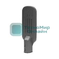 Светильник светодиодный консольный Rexant ДКУ 03-30-5000К-Ш-C IP65 черный