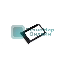 Лоток для SIM-карты Xiaomi Mi 8 Pro черный