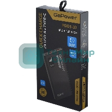 Портативный аккумулятор GoPower PB03-10 10000mAh 3.0A 22.5W 2USB/Type-C черный (1/50)
