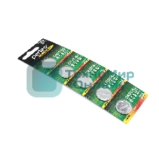 Батарейка Perfeo CR2016/5BL Lithium Cell