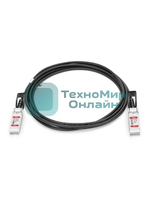 Твинаксиальный медный кабель 1m (3ft) Generic Compatible 10G SFP+ Passive Direct Attach Copper Twinax Cable #74617