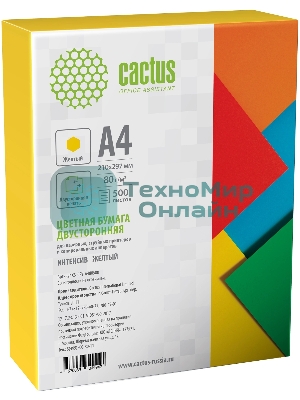 Бумага Cactus CS-CPY-A480500 A4/80г/м2/500л./желтый интенсив