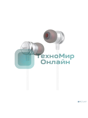 Проводные наушники Hoco M16 серебряный, внутриканальные, Jack 3.5 мм