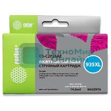 Картридж струйный Cactus CS-C2P25AE №935XL пурпурный (15 мл) для HP DJ Pro 6230/6830