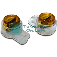 Соединитель проводов 0.4-0.7 мм, изолированный (скотчлок), прямое соединение, гель, 100 шт.