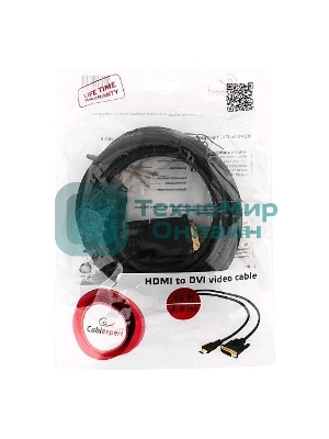 Кабель HDMI-DVI Cablexpert CC-HDMI-DVI-15, 19M/19M, single link, медь, позол.разъемы, экран, 4.5м, черный, пакет