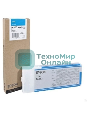 Картридж струйный Epson C13T606200 голубой (220 мл) для Stylus Pro 4800/4880