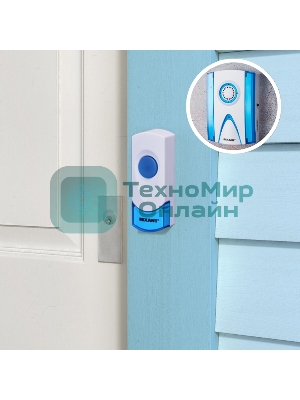 Звонок дверной беспроводной Rexant кнопка IP 44 RX-3