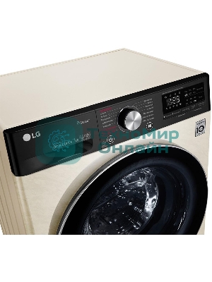 Стиральная машина LG F2V5HS9B бежевый, загрузка фронтальная 7 кг, 1200 об/мин, класс: А
