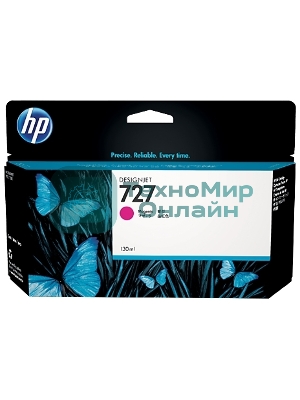 Картридж струйный HP 727 B3P20A пурпурный для HP DJ T920/T1500 (130мл)
