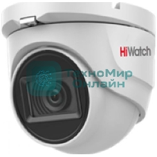 Камера видеонаблюдения HiWatch DS-T503(C) (2.8 мм)