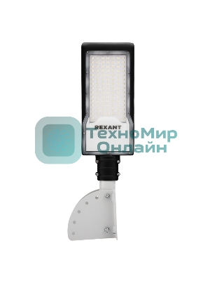 Кронштейн для консольного светильника Rexant КР-3.1 накладного монтажа или под бандажную ленту с переменным углом серый (сталь 2 мм, 230х150х150, Ø 57)