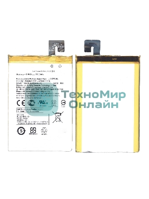 Аккумуляторная батарея C11P1508 для AsusZenFone 5000 19.2Wh 3,8V