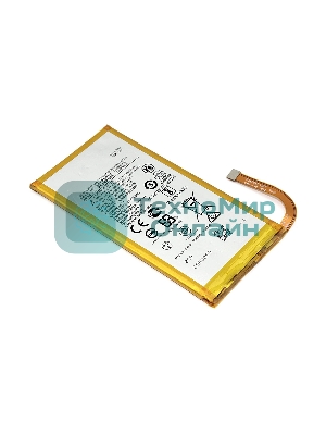 Аккумуляторная батарея JG30 для Motorola Moto G7