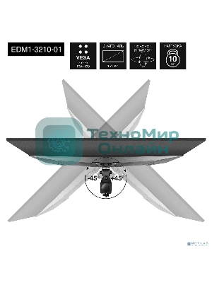 Настольное крепление ExeGate EDM1-3210-01 (кронштейн для одного монитора 15