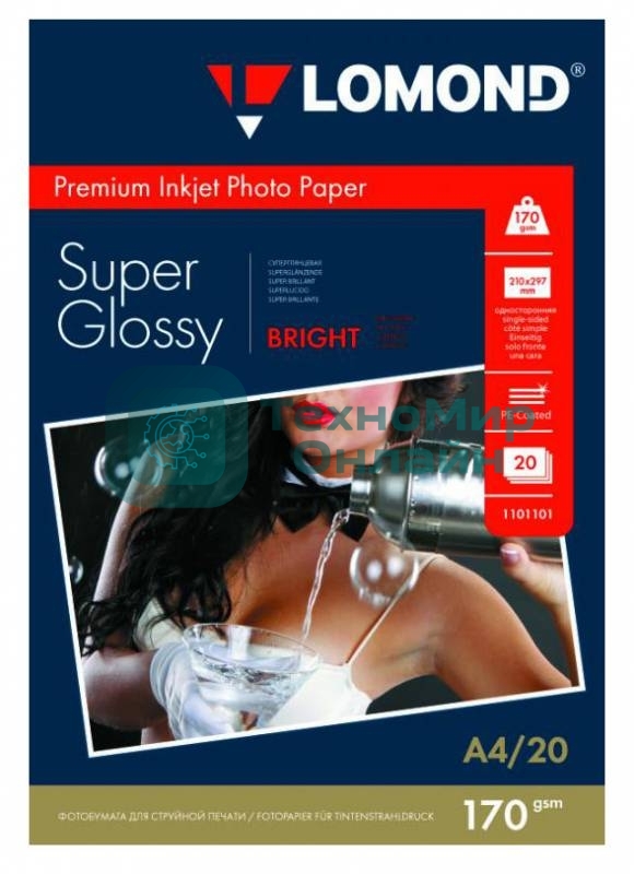 Фотобумага Lomond 1101101 A4/170г/м2/20л./белый высокоглянцевое для струйной печати