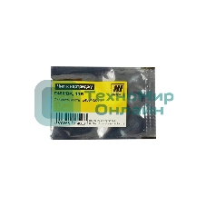 Чип к картриджу Lexmark E450 (Hi-Black) new, 11K