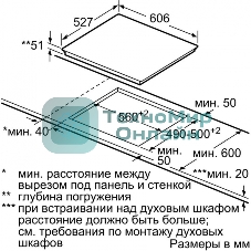 Индукционная варочная панель Bosch PXX675DV1E черный