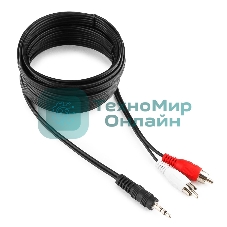 Кабель аудио Gembird Jack3.5/2xRCA, 5.0м
