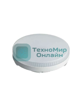 Лампа светодиодная ОНЛАЙТ 61190 OLL-GX53-12-230-2.7K
