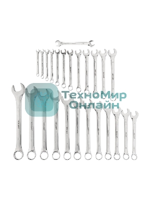 Набор ключей комбинированных Rexant 6х32 мм, 26 шт., CrV, полированный хром