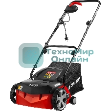 Аэратор-скарификатор электрический Зубр ЗСЭ-32-1000 1000Вт 4000 об/минт-сборник 40л