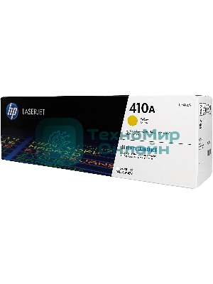 Картридж лазерный HP 410A CF412A желтый для LJ Pro M477fdn/M477fdw/M477fnw/M452dn/M452nw 2300 стр.