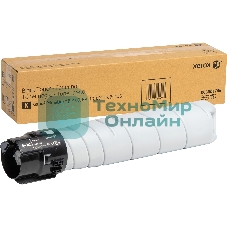 Картридж лазерный PrimeLink B9100 черный