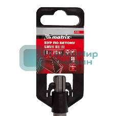 Бур по бетону Matrix, 8 x 110 мм, SDS PLUS