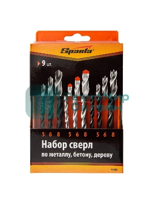Набор сверл Sparta по бетону 5-6-8 мм, металлу 5-6-8 мм, дереву 5-6-8 мм, 9 шт. цилин. хвостовик