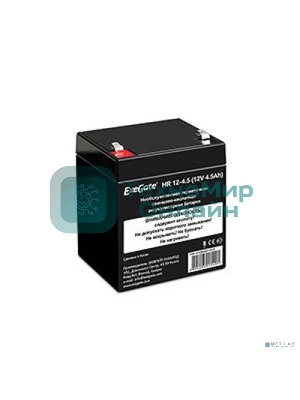 Батарея для ИБП ExeGate HR 12-4.5 (12V 4.5Ah), клеммы F1