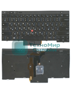Клавиатура для ноутбука Lenovo ThinkPad T430 T430I X230 T530 L430 L530 черная с подсветкой
