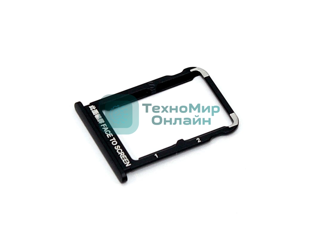 Лоток для SIM-карты Xiaomi Mi 8 SE серый