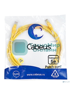 Патч-корд U/UTP, Cabeus PC-UTP-RJ45-Cat.5e-3m-YL-LSZH категория 5е, 2xRJ45/8p8c, неэкранированный, желтый, LSZH, 3м