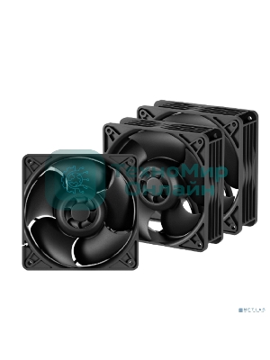 Комплект вентиляторов для корпуса Arctic S12038-8K 3 Pack черный, 120 мм, 8000 об/мин, 4 pin