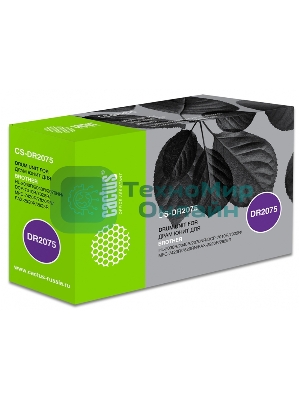 Фотобарабан Cactus CS-DR2075 для принтеров Brother HL-2030R/2040R/2070NR;DCP-7010R 12 000 стр.