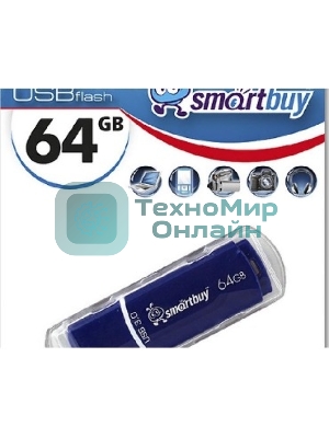 Флешка USB Smartbuy CROWN BLUE (SB64 GbCRW-Bl), 64 Gb, USB 3.0, R/W 75/25, синий
