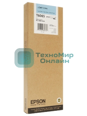 Картридж Epson C13T606500 светло-голубой для Stylus Pro 4880