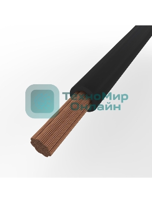 Кабель гибкий сварочный Rexant КГтп-ХЛ 1х50 мм², длина 5 метров