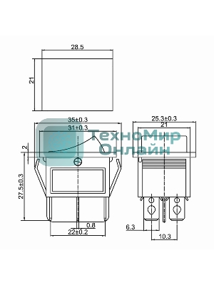 Выключатель клавишный Rexant 250V 15А (6с) ON-ON красный с подсветкой (RWB-506, SC-767)