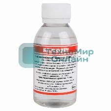 Масло силиконовое Rexant, ПМС-200, 100 мл, флакон, (Полиметилсилоксан)