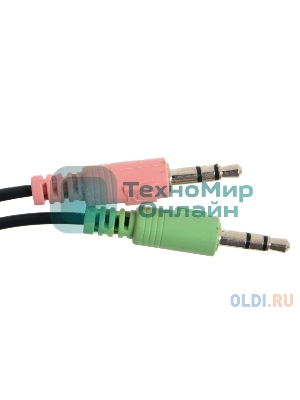 Гарнитура Defender Warhead G-160 чёрный, проводная