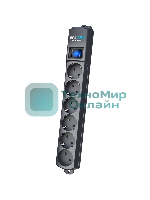 Сетевой фильтр Surge protector Pilot S Max (5 euros + 1GP), 15A/3.5kVA, automatic, 3 m, graphite
