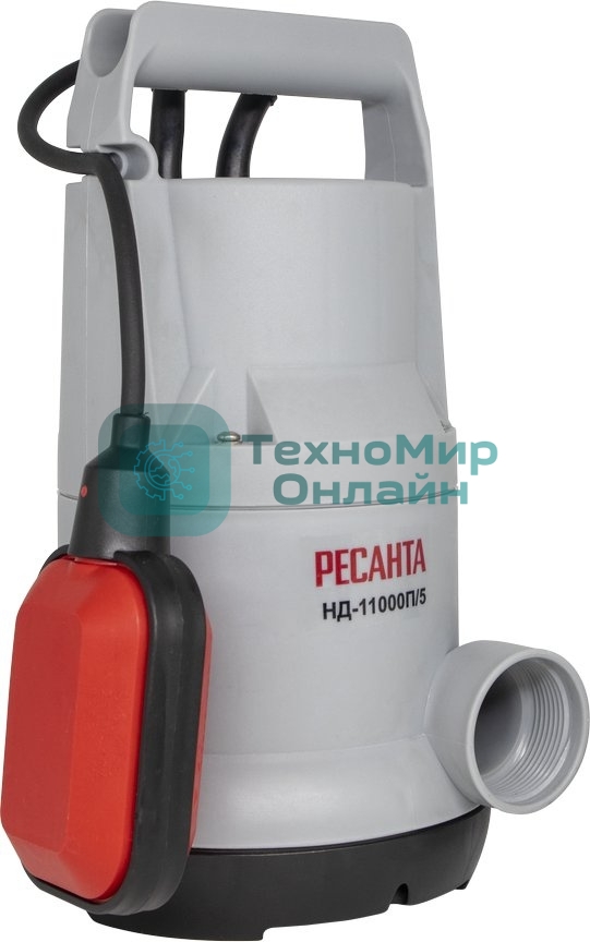 Дренажный насос НД-11000П/5 Ресанта