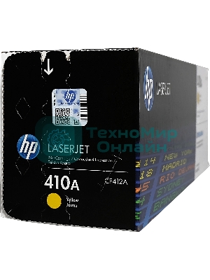 Картридж лазерный HP 410A CF412A желтый для LJ Pro M477fdn/M477fdw/M477fnw/M452dn/M452nw 2300 стр.