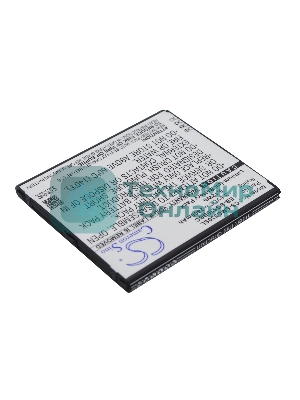 Аккумулятор CameronSino CS-SMG530SL EB-BG530BBC для Samsung Galaxy Grand Prime (SM-G530H, SM-G5309W)